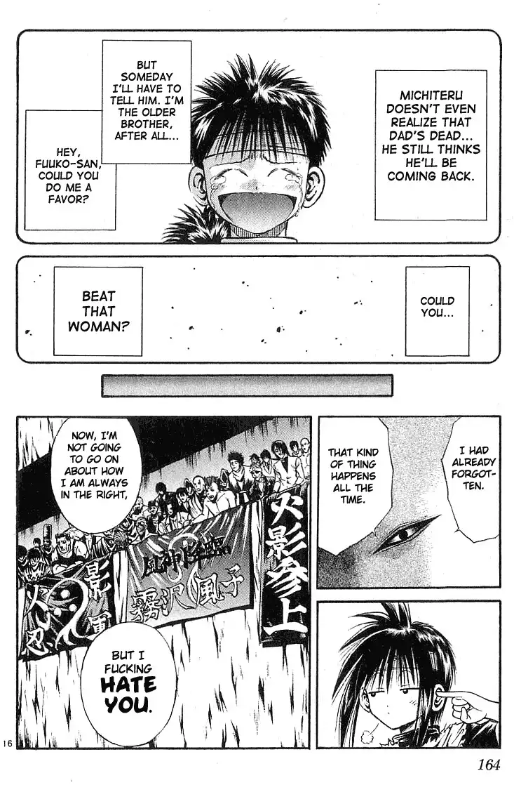 Flame of Recca Chapter 126 15